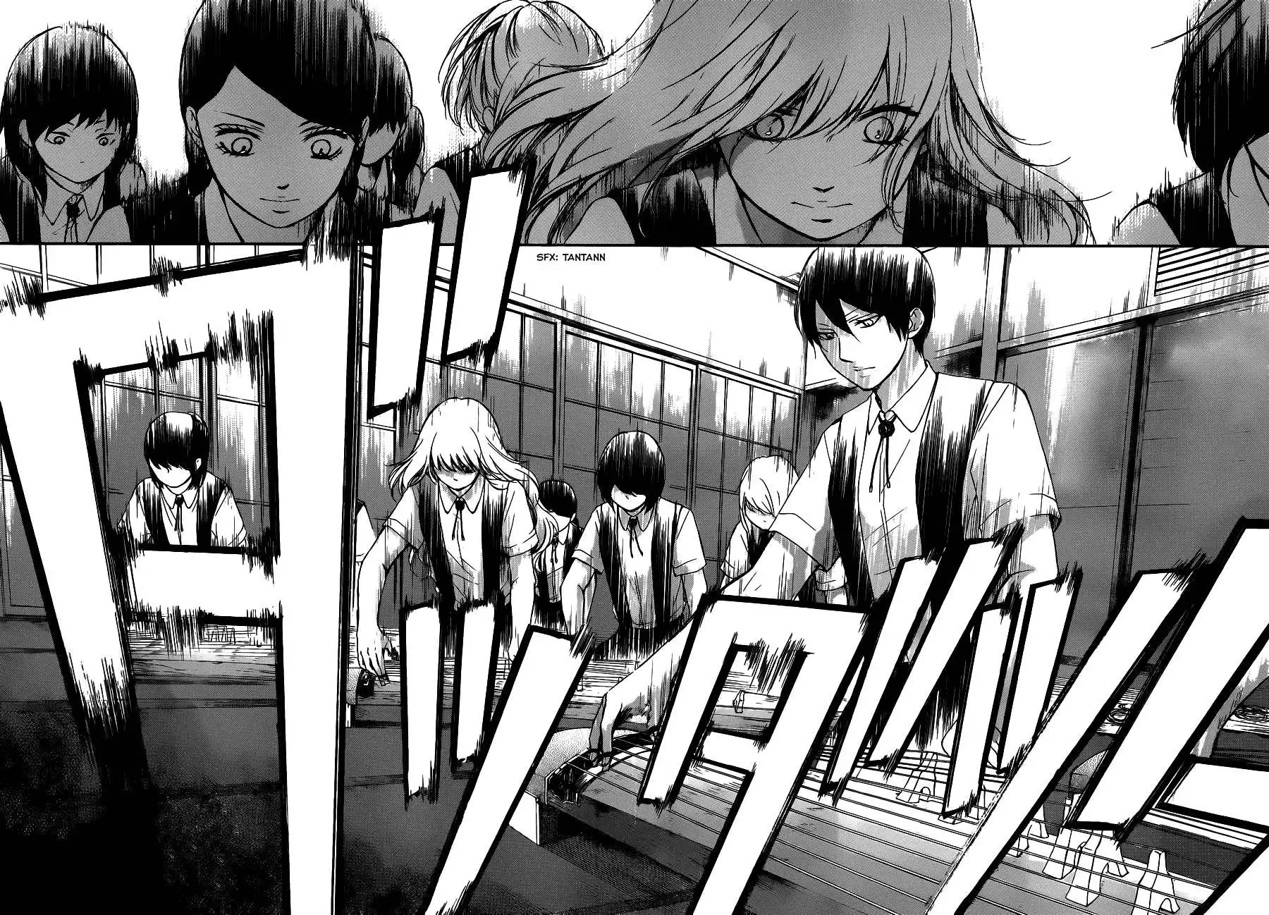 Kono Oto Tomare! Chapter 16 13